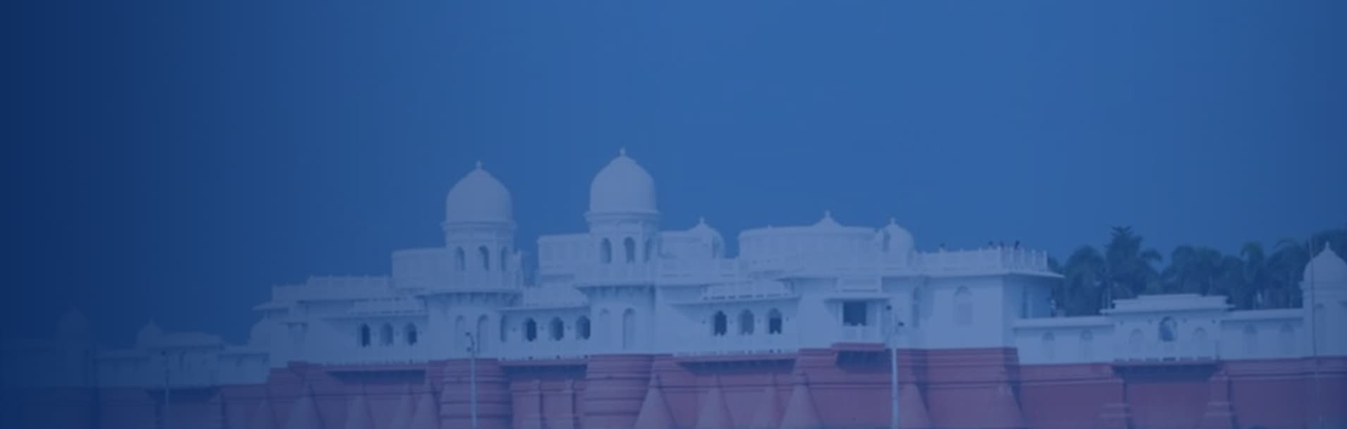 TopTech TMT — ত্রিপুরা