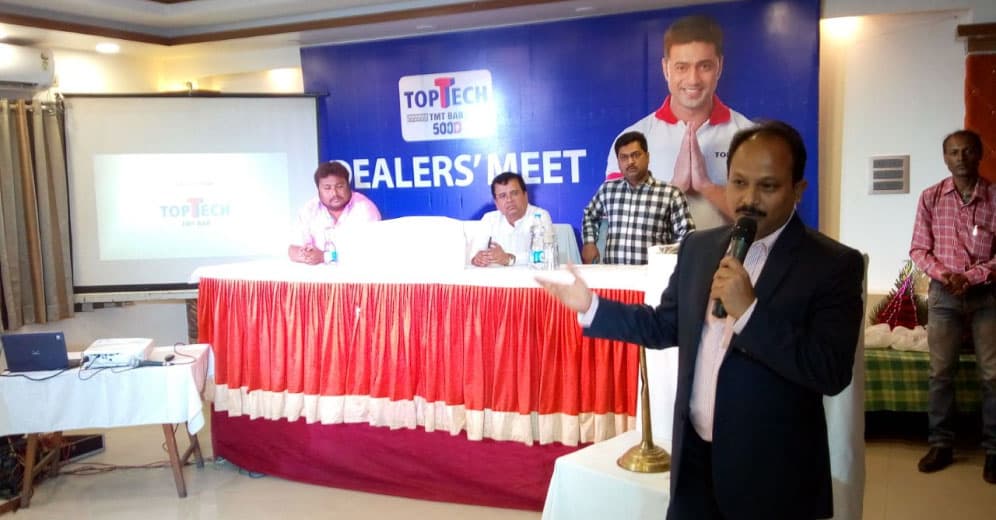 Bankura Dealer Meet