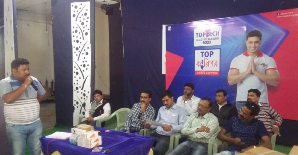 Mega Mason Meet at Medinipur