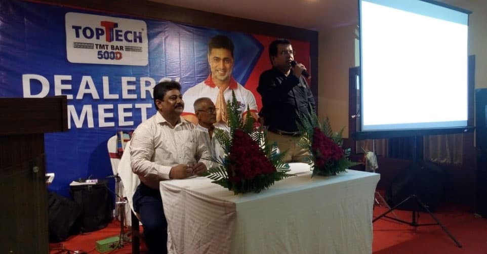 Toptech Dealer Meet at Malda
